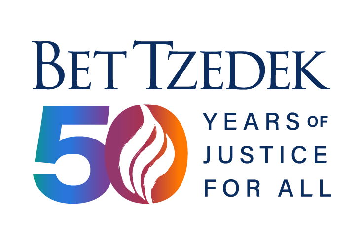 Bet Tzedek